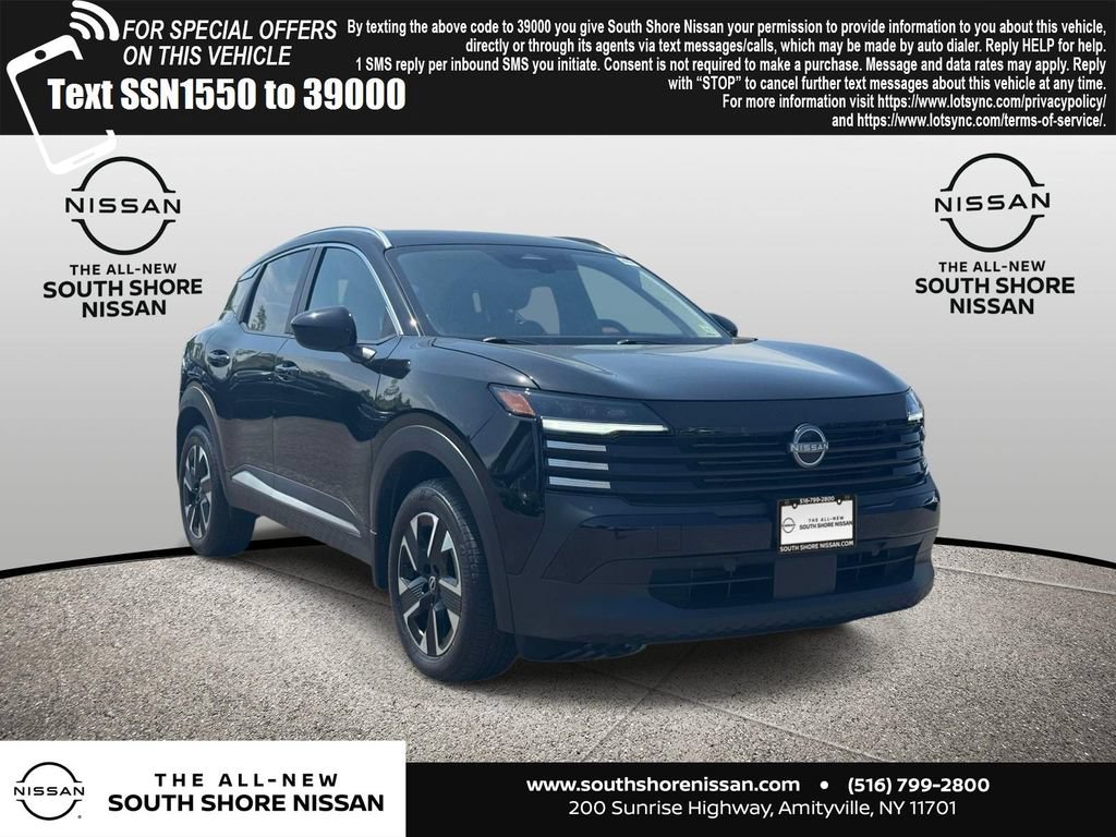 Used 2026 Nissan Kicks SV w/ Cold Weather Package