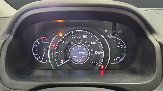 Used 2013 Honda CR-V EX image 17