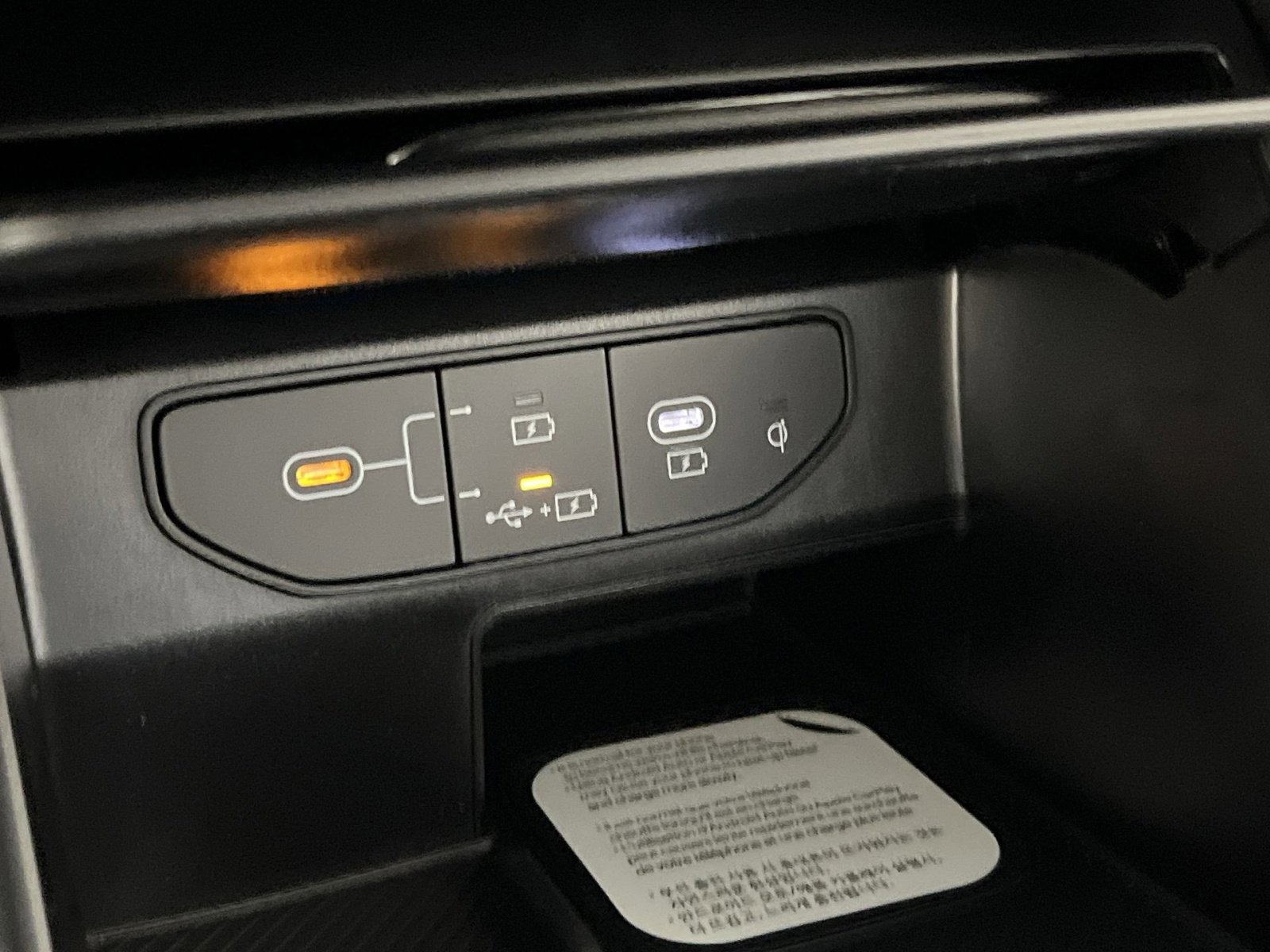 New 2026 Kia Sorento EX image 36