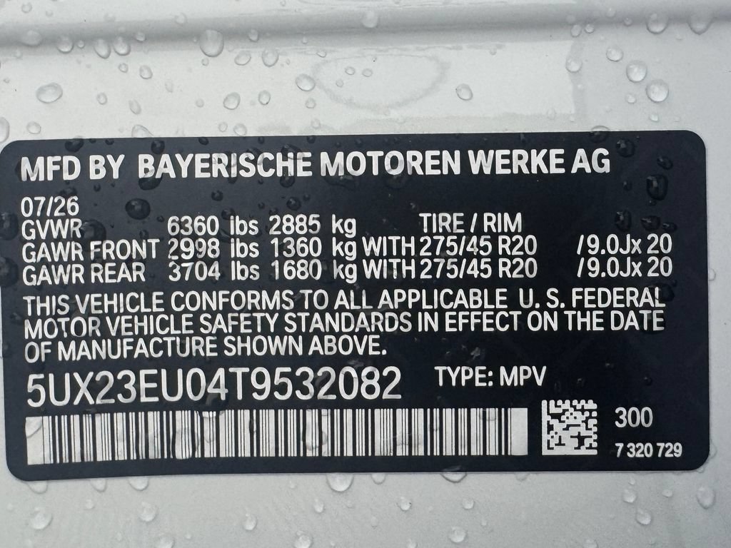 New 2026 BMW X5 xDrive40i AWD/4WD image 21