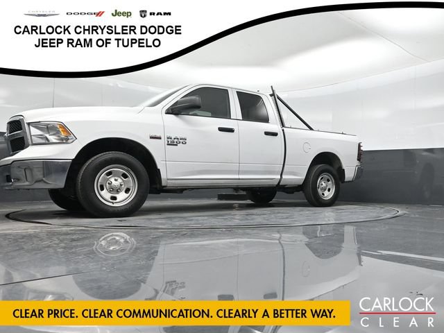 Used 2023 RAM 1500 Tradesman w/ Tradesman SXT Package RWD image 35