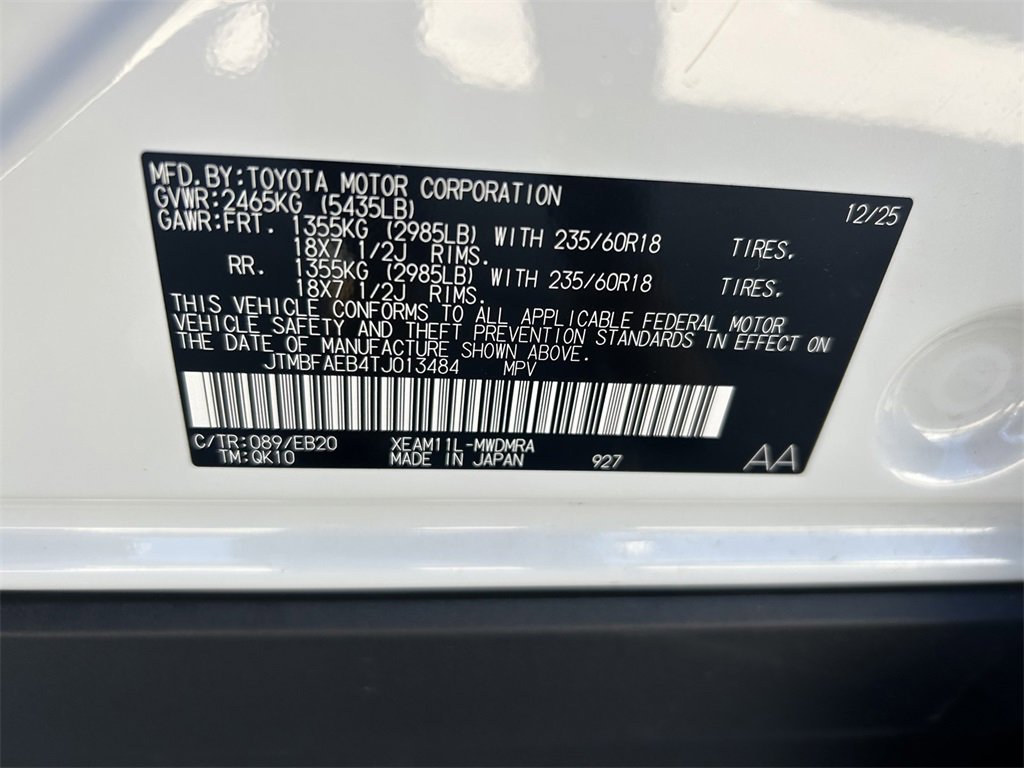 Used 2026 Toyota bZ image 10