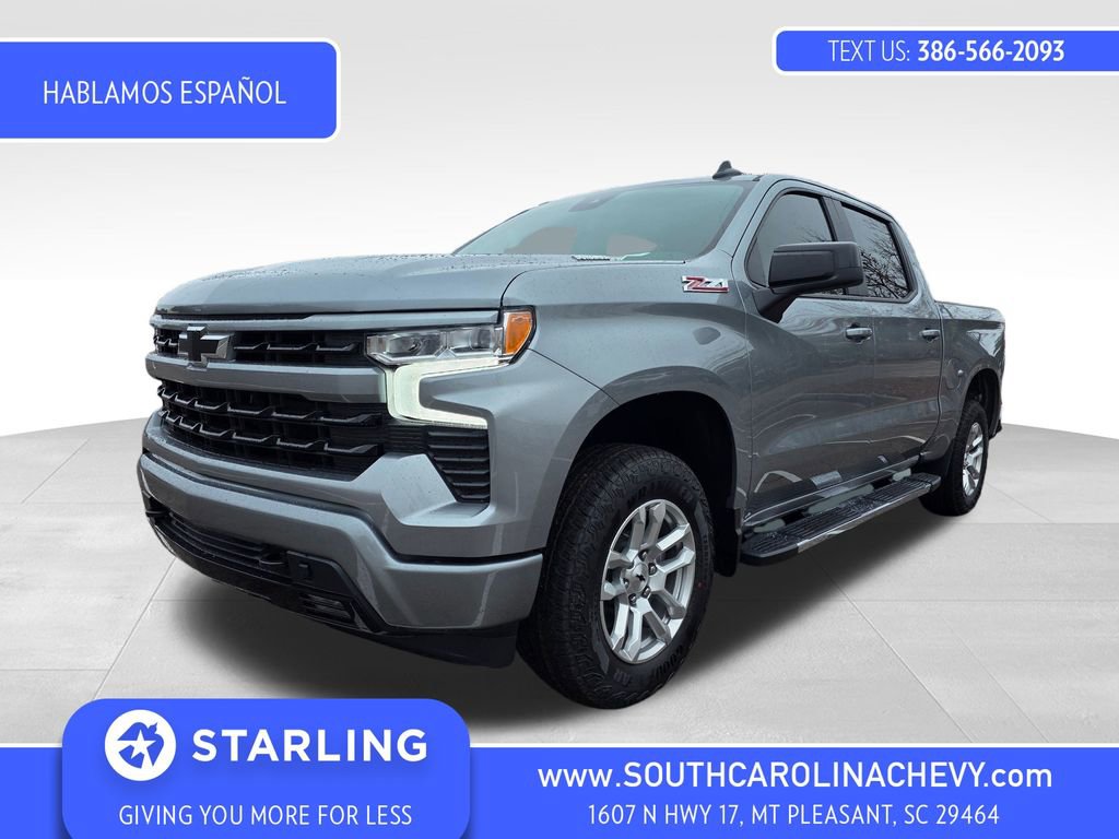 New 2026 Chevrolet Silverado 1500 RST 360° Tour