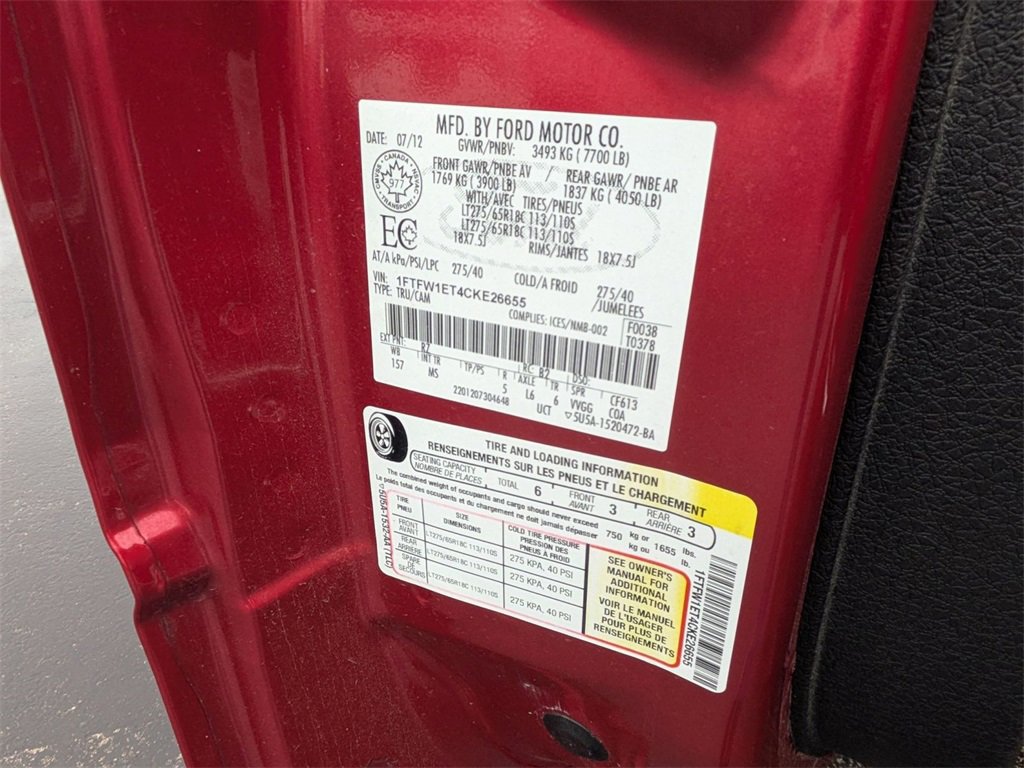 Used 2012 Ford F150 XLT w/ XTR Pkg image 50