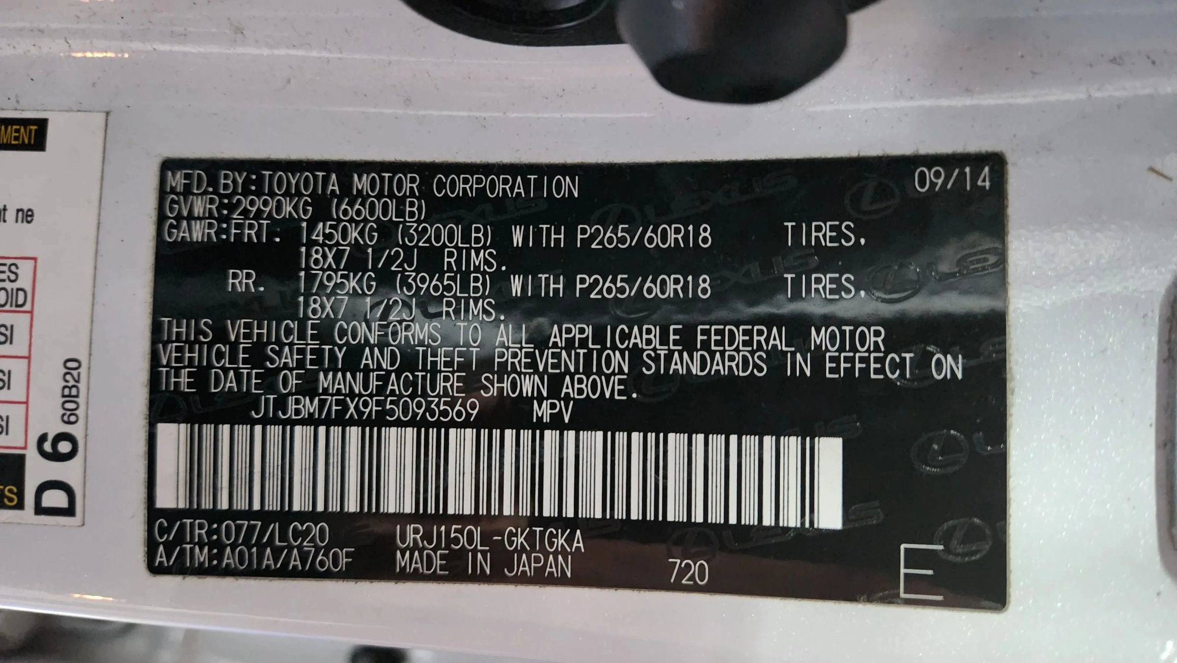 Used 2015 Lexus GX 460 image 56