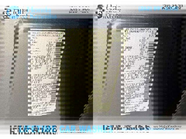 Used 2019 Nissan Frontier SV image 22