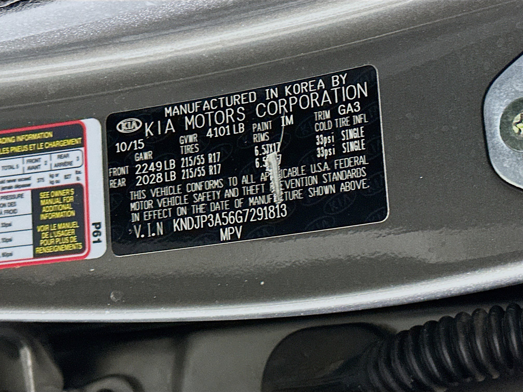 Used 2016 Kia Soul + image 12