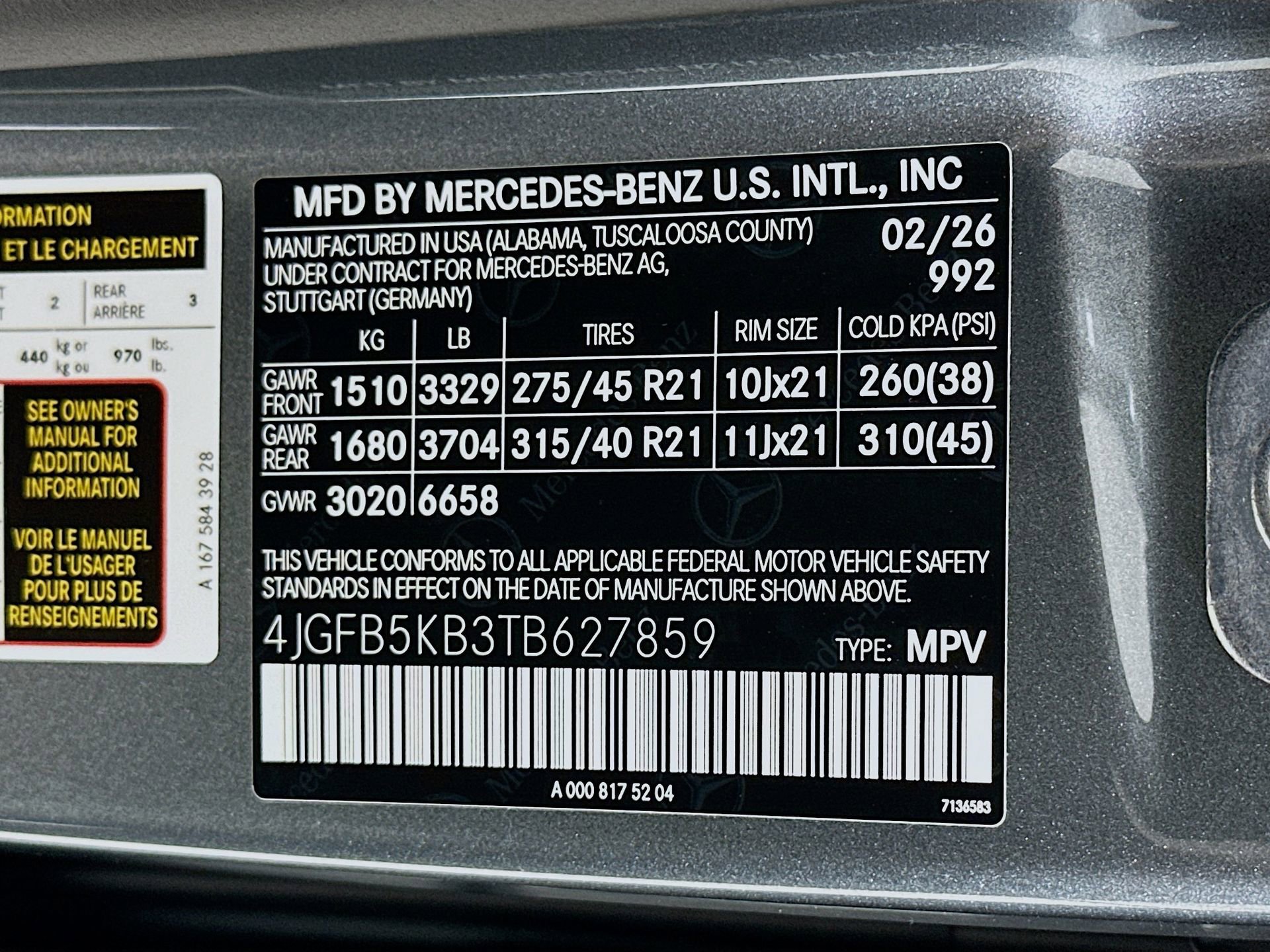 New 2026 Mercedes-Benz GLE 450 4MATIC image 35