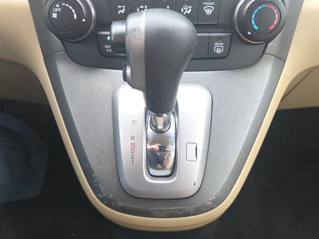 Used 2011 Honda CR-V LX image 25