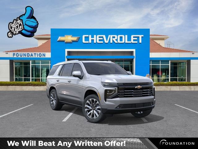 New 2026 Chevrolet Tahoe High Country