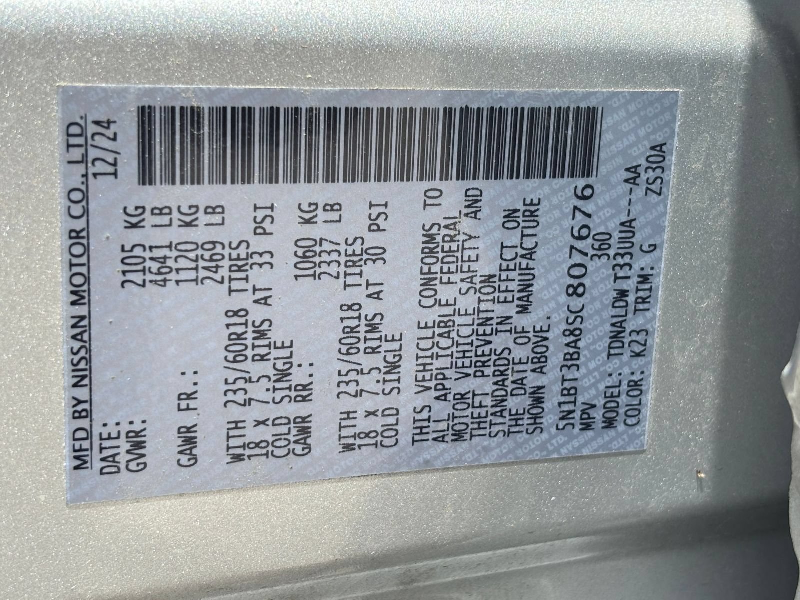 Used 2025 Nissan Rogue SV FWD image 25