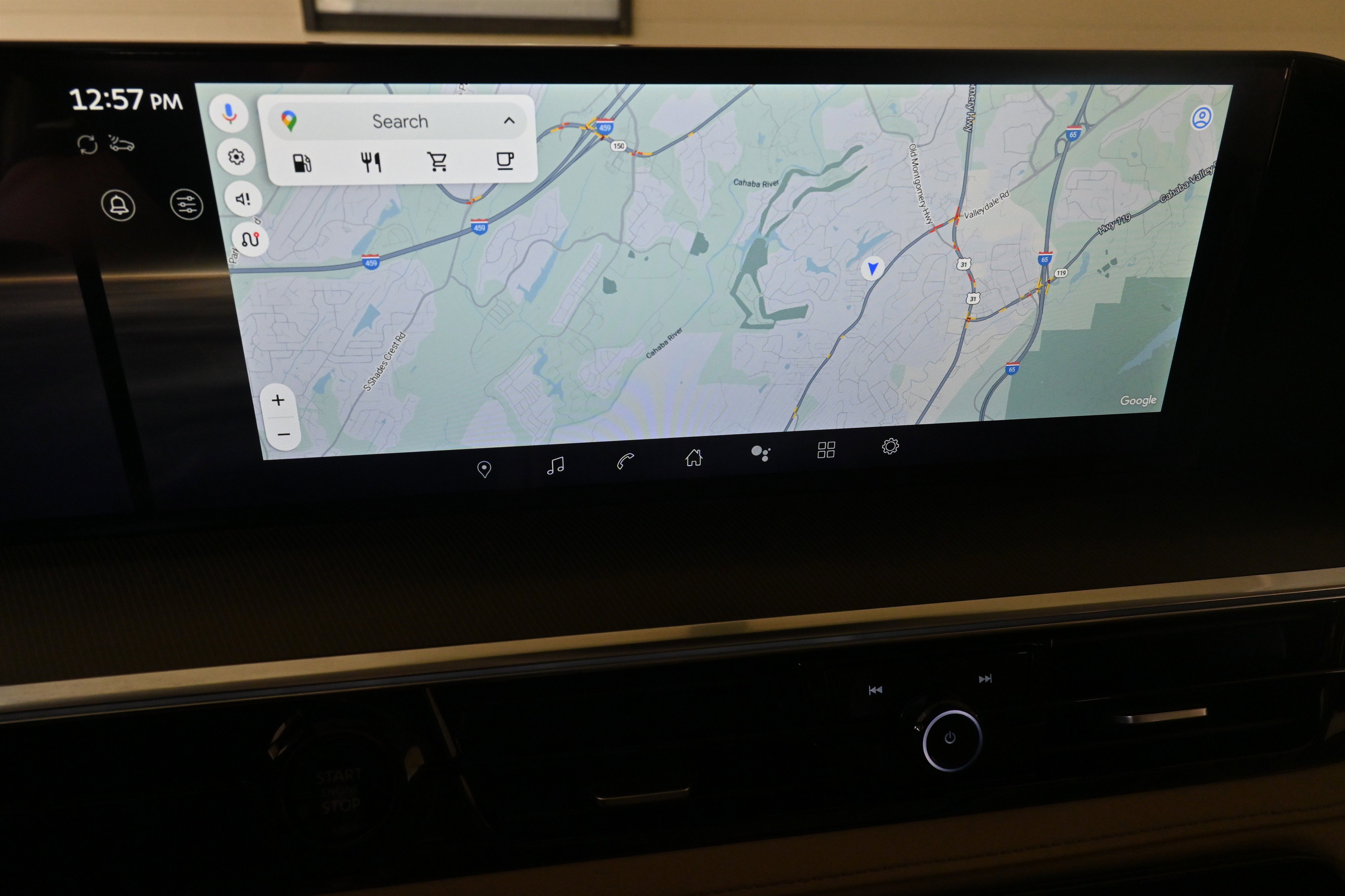 Used 2025 INFINITI QX80 Pure w/ Cargo Package image 27