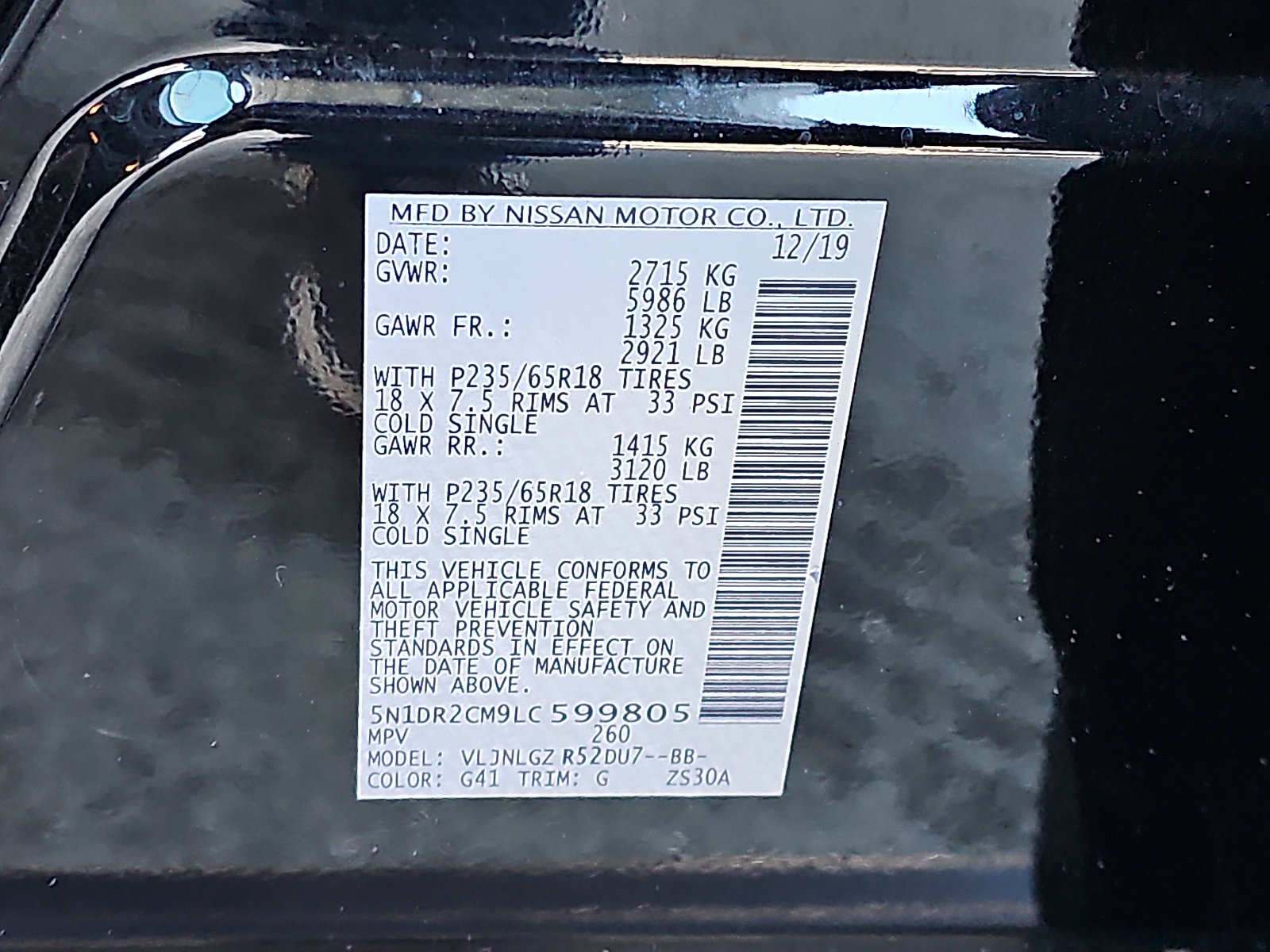 Used 2020 Nissan Pathfinder SL image 32