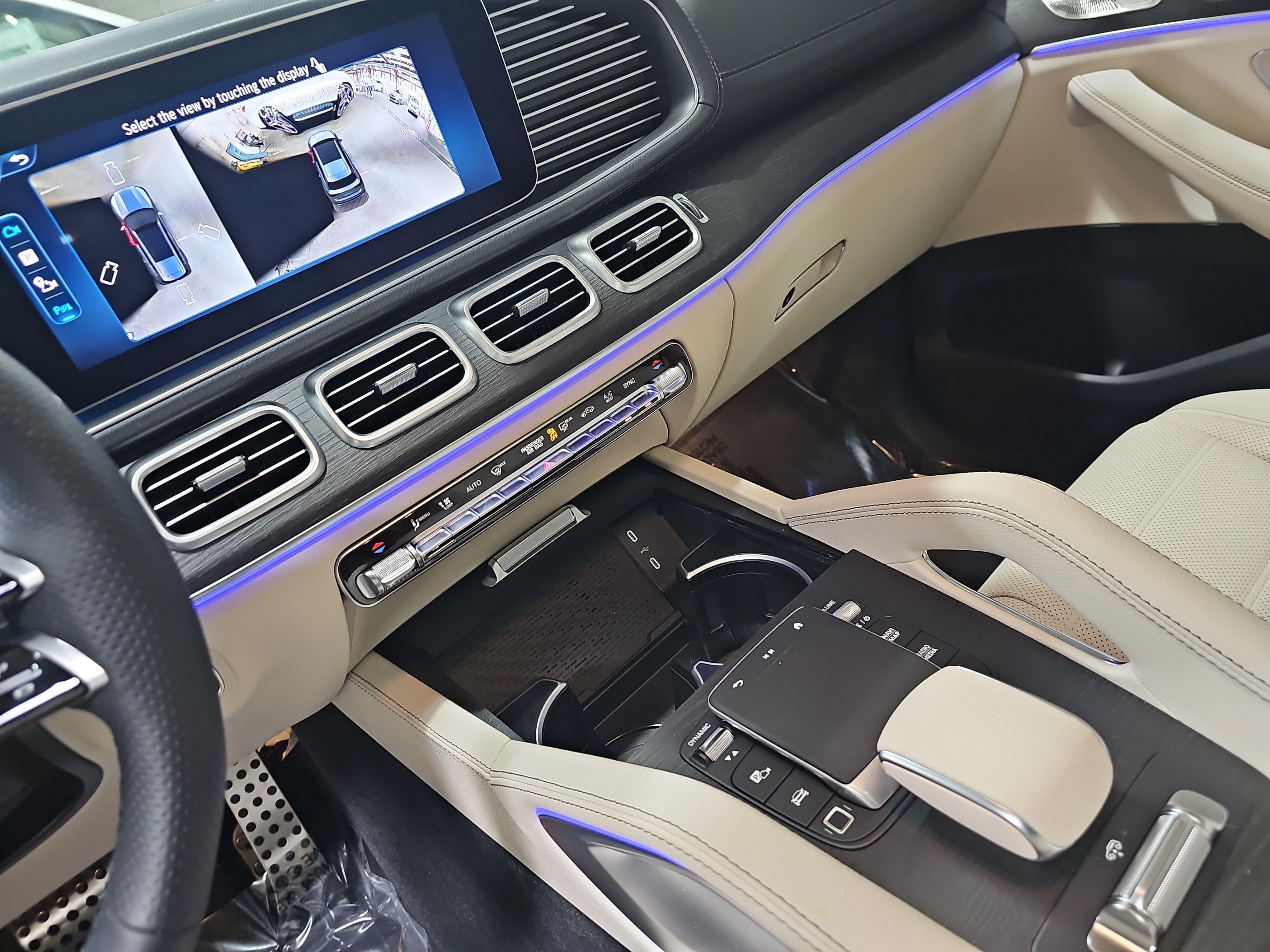 New 2026 Mercedes-Benz GLS 450 4MATIC image 27