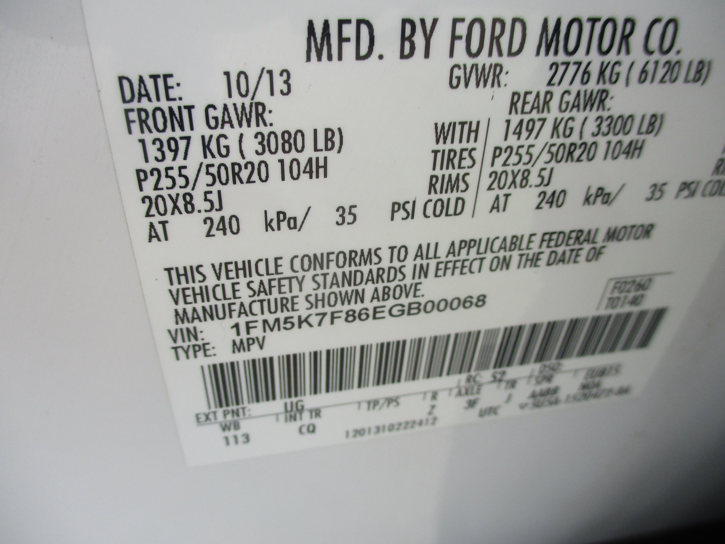 Used 2014 Ford Explorer Limited w/ Equipment Group 301A FWD image 22