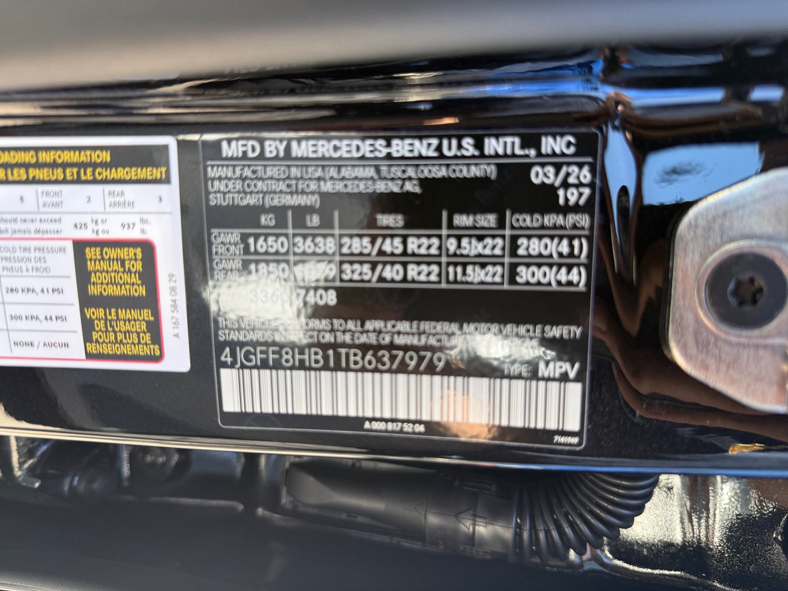 Certified 2026 Mercedes-Benz Maybach GLS 600 4MATIC image 25