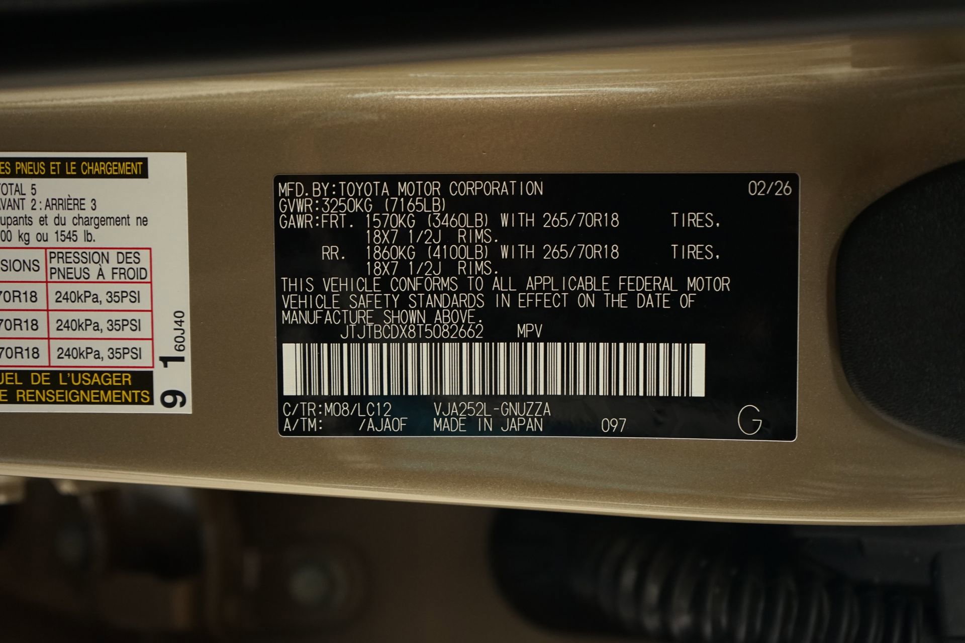 Used 2026 Lexus GX 550 AWD/4WD image 32