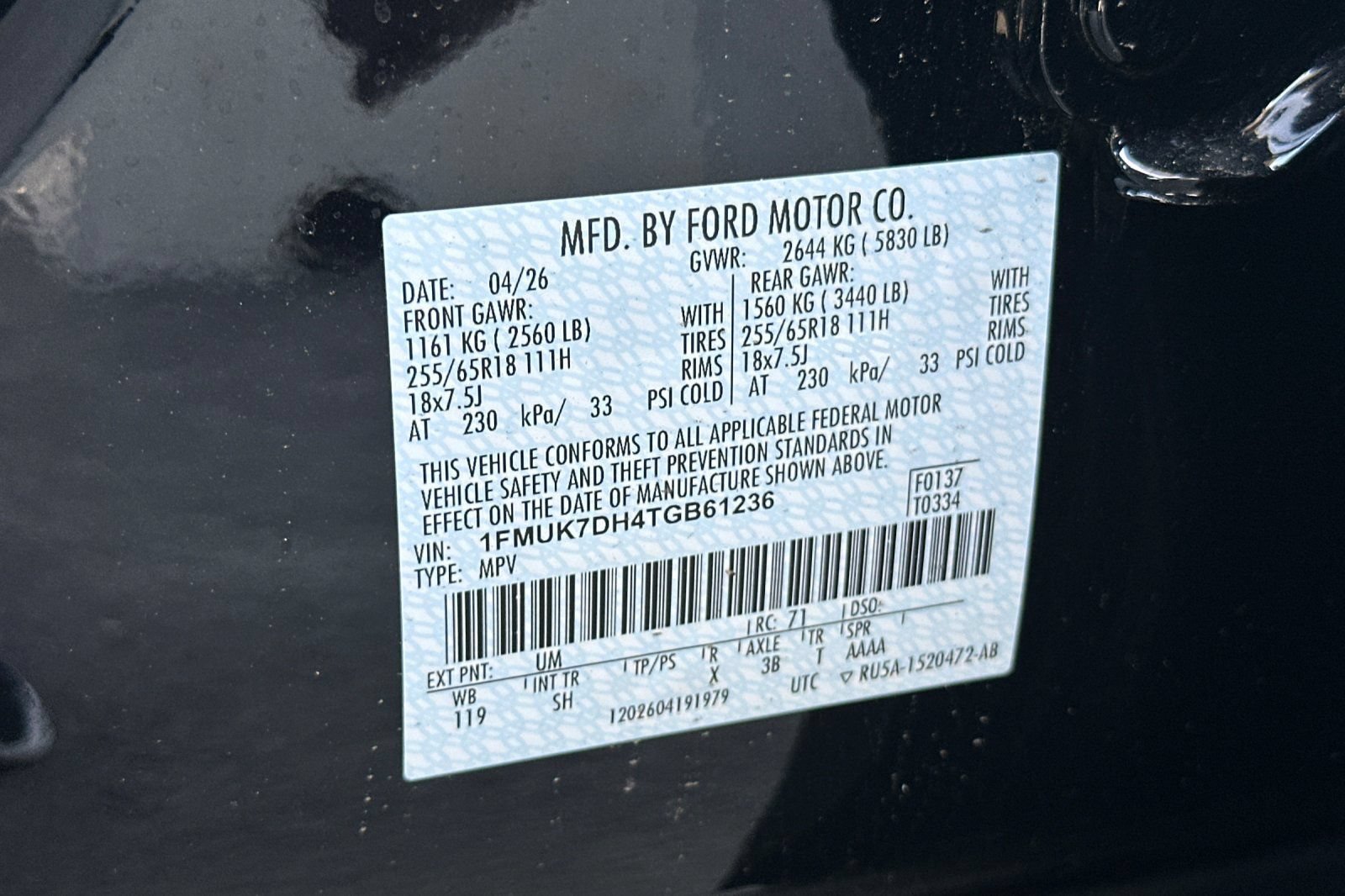 New 2026 Ford Explorer Active w/ Active Comfort Package RWD image 28