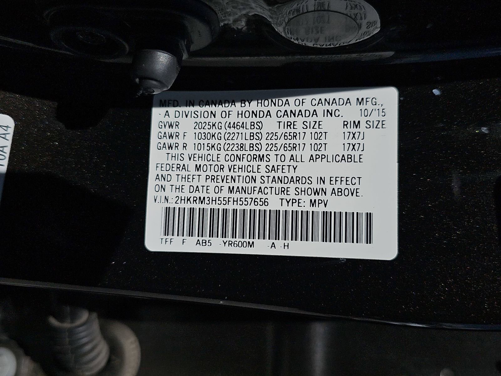 Used 2015 Honda CR-V EX image 11