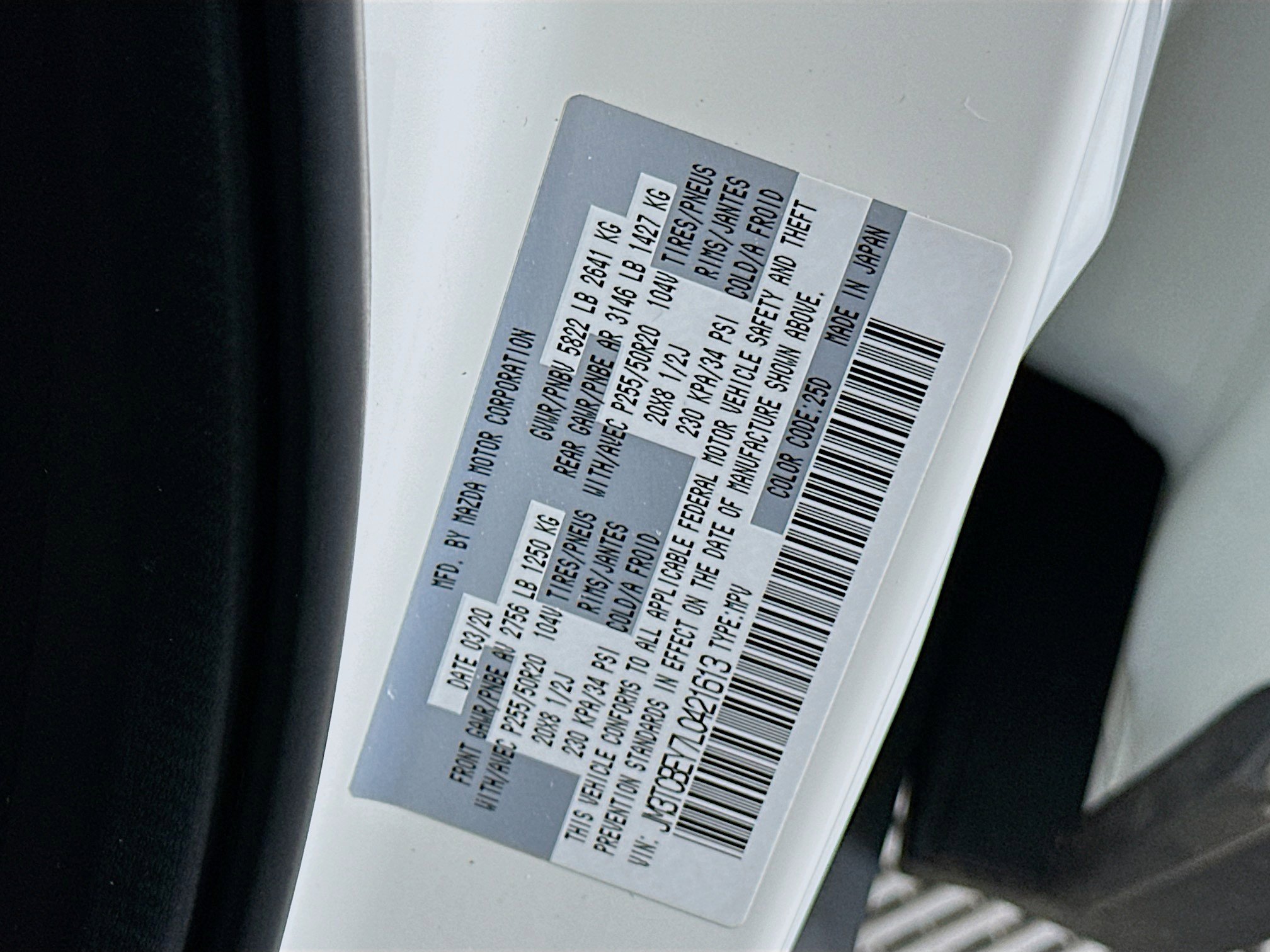 Used 2020 MAZDA CX-9 Signature image 12