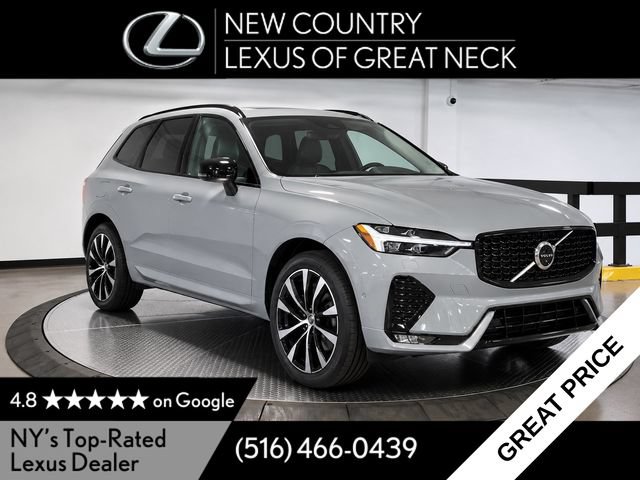 Used 2025 Volvo XC60 B5 Plus w/ Protection Package Premier