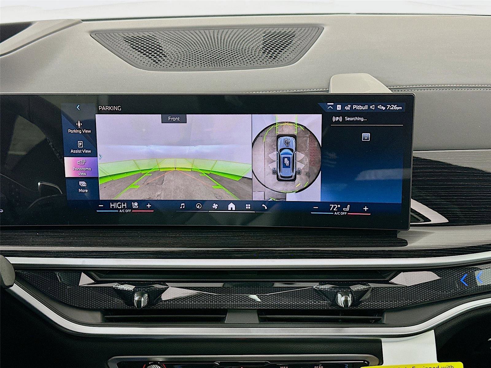 New 2026 BMW X5 xDrive40i w/ M Sport Package image 14