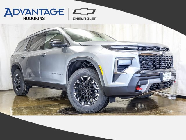 New 2026 Chevrolet Traverse Z71 w/ Driver Confidence Package video 1