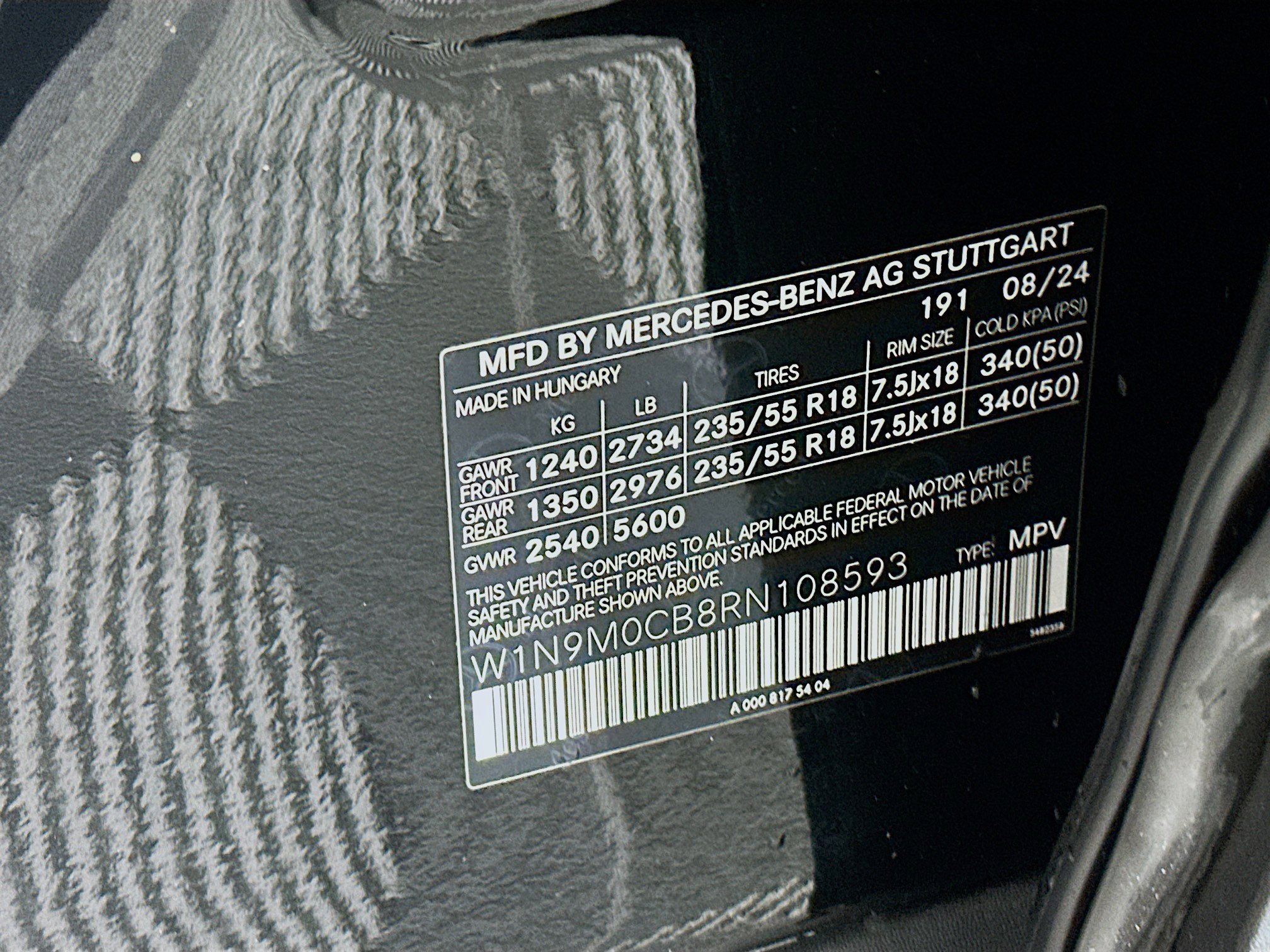 Used 2024 Mercedes-Benz EQB 250+ EQB 250+ image 12