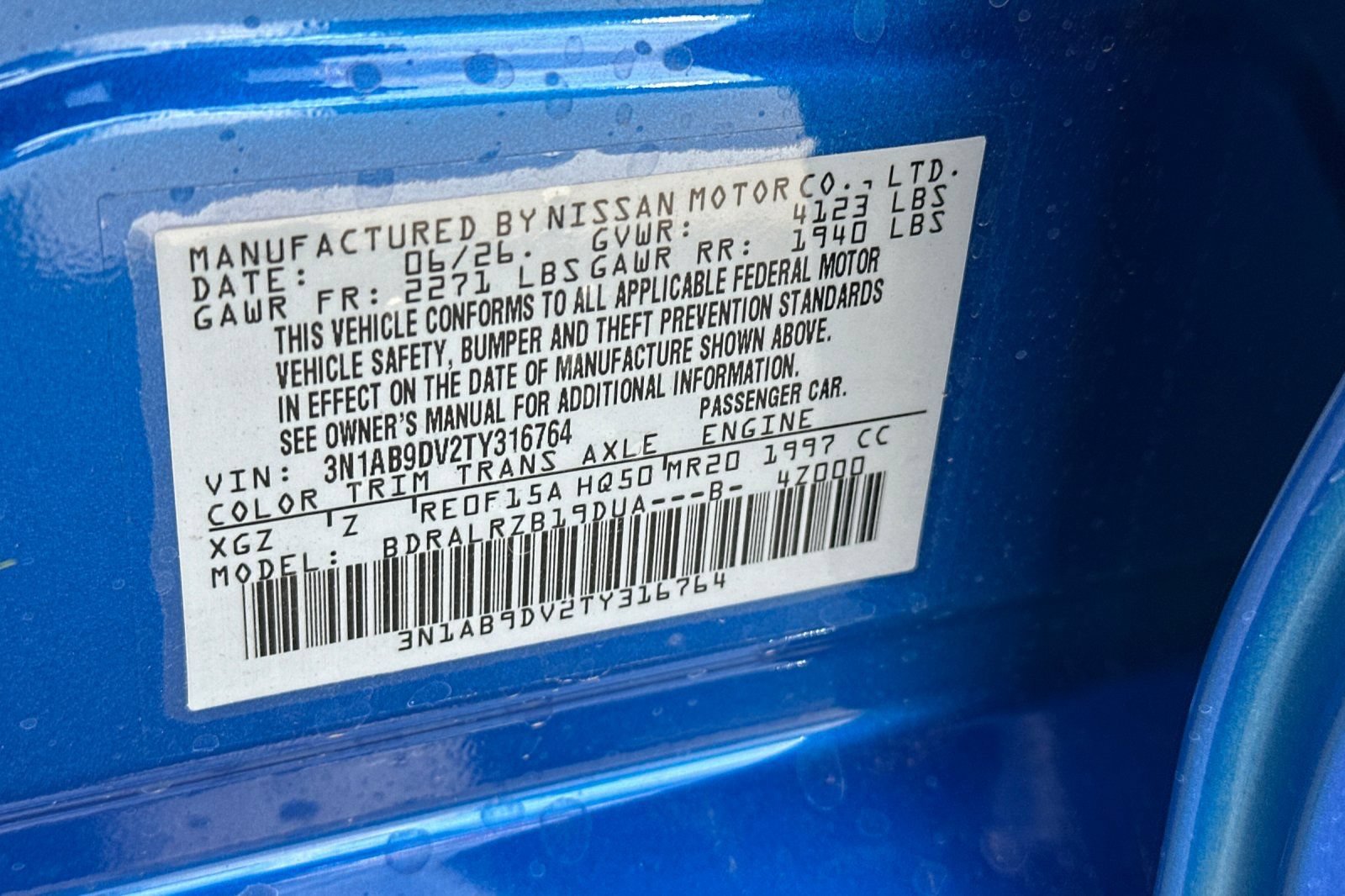 New 2026 Nissan Sentra SR w/ Floor Mat Package FWD image 23
