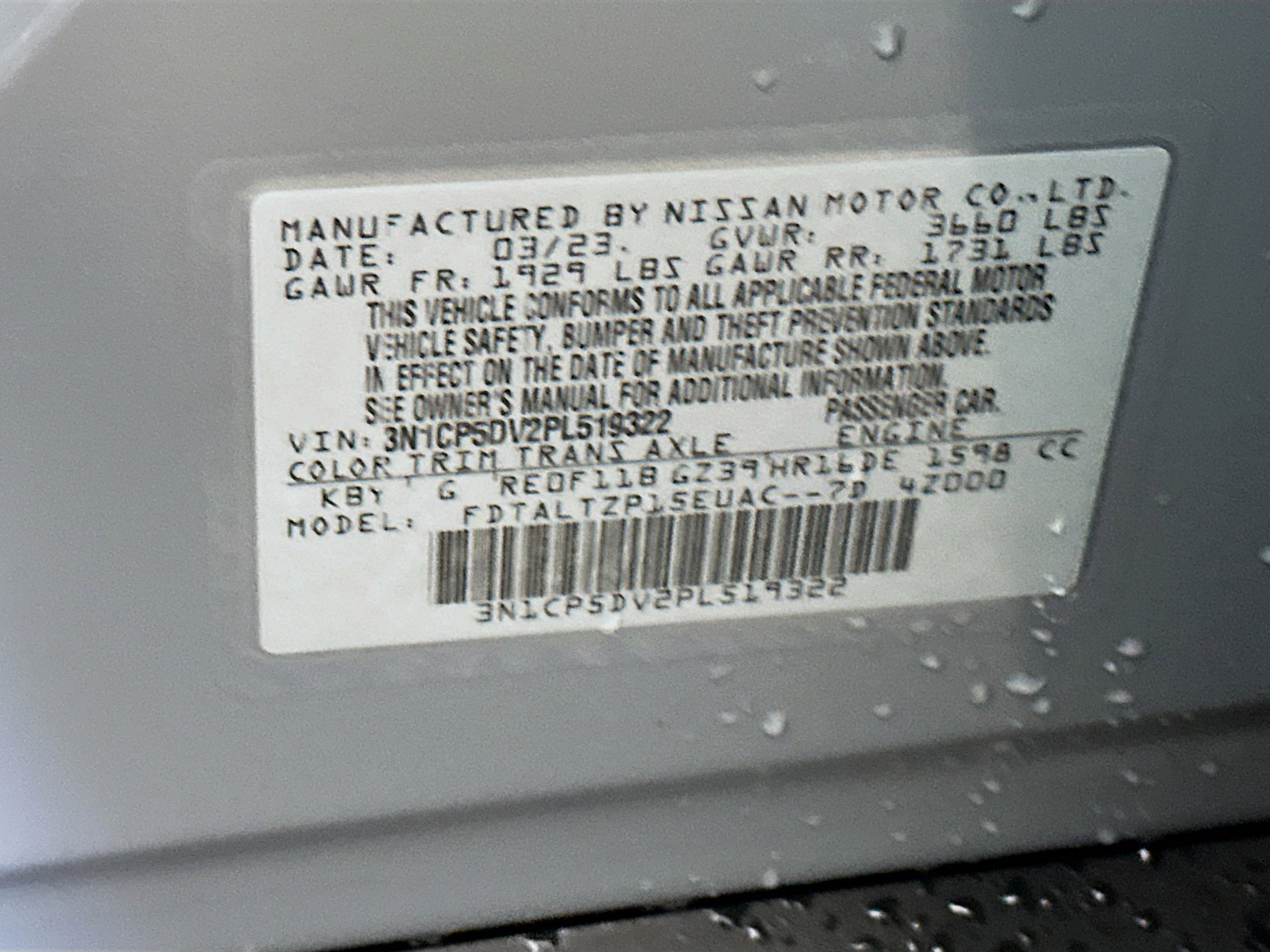 Used 2023 Nissan Kicks SR image 12