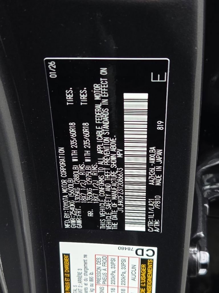 New 2026 Lexus NX 450h+ AWD w/ Luxury Package image 30