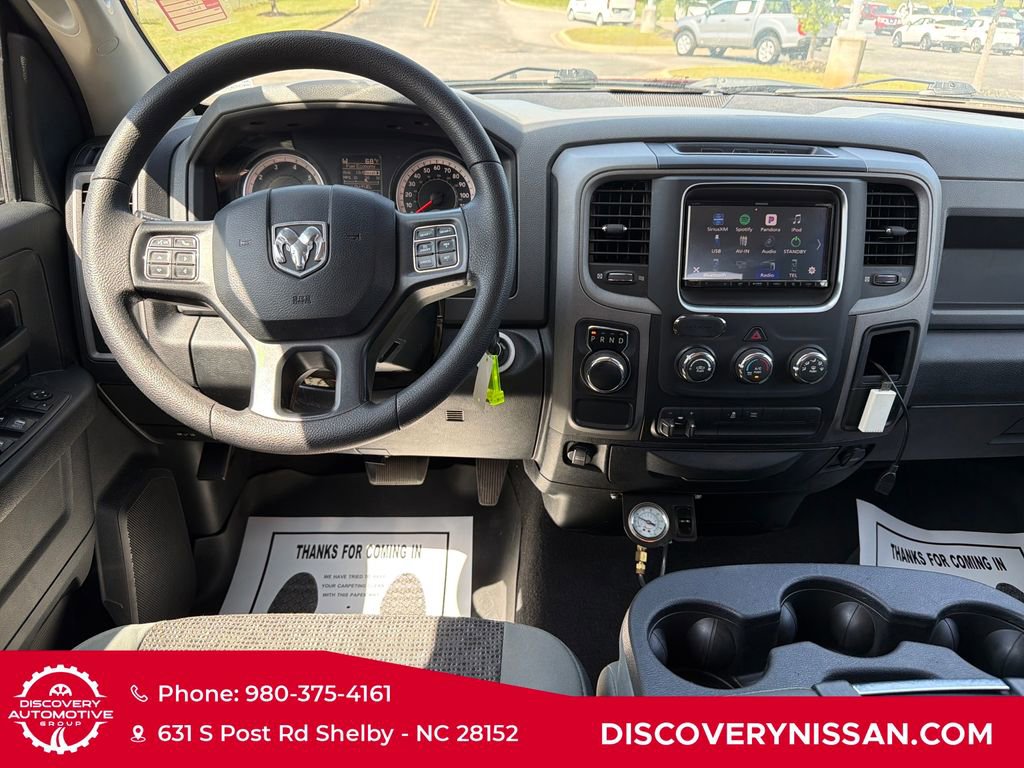 Used 2017 RAM 1500 Express w/ Express Value Package image 31