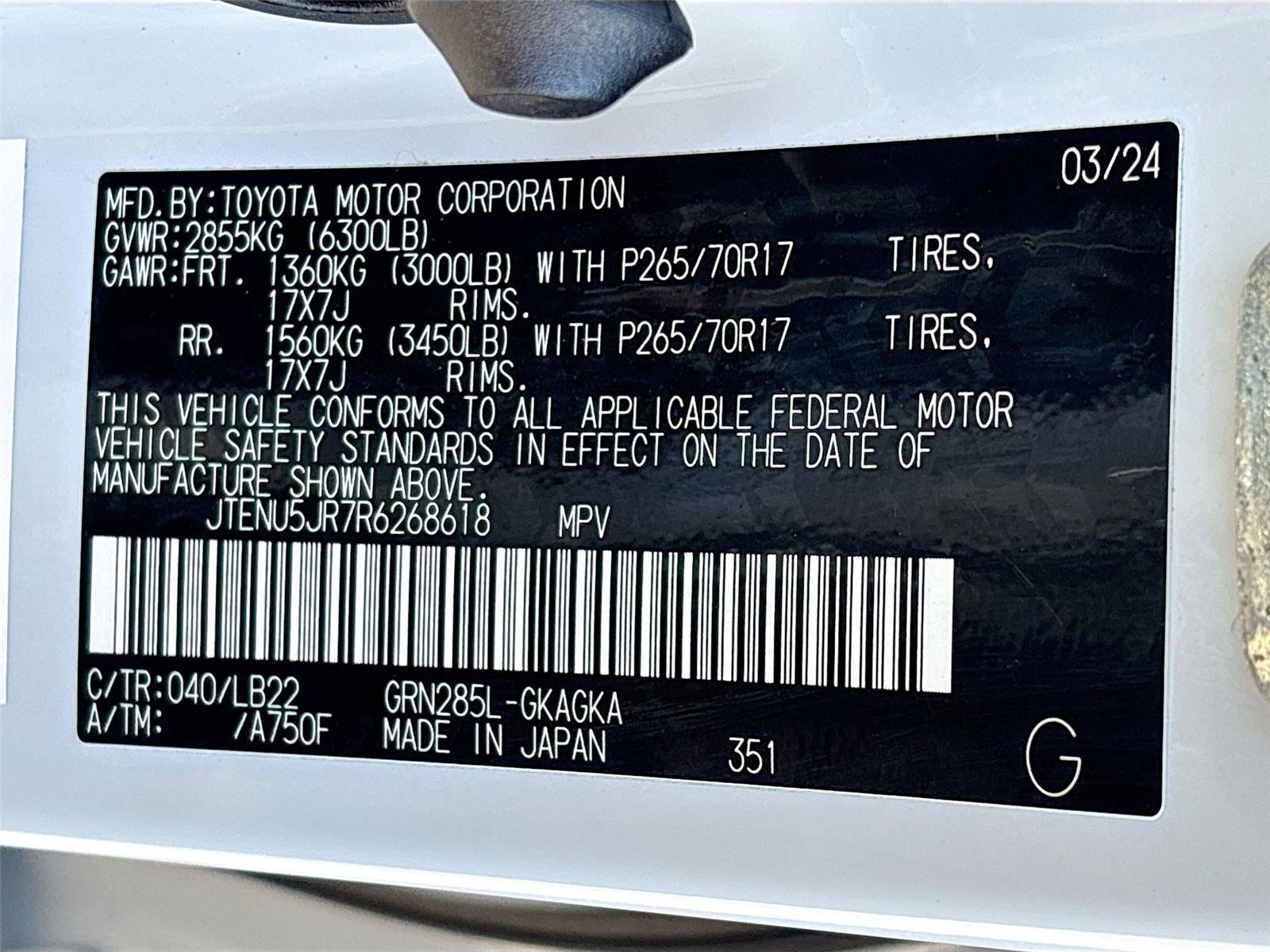 Used 2024 Toyota 4Runner SR5 Premium image 36