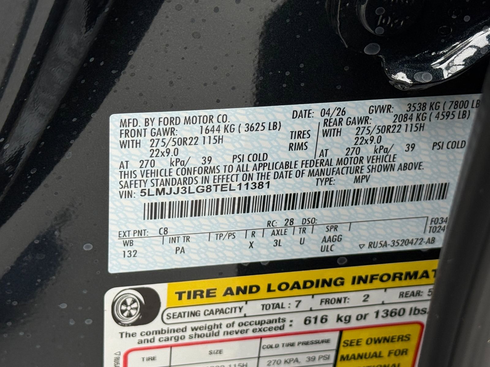 New 2026 Lincoln Navigator L Reserve AWD/4WD image 34