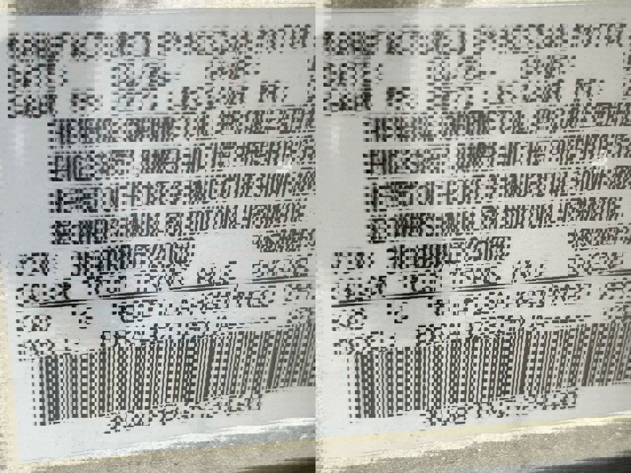 New 2026 Nissan Sentra S w/ Floor Mat Package image 15