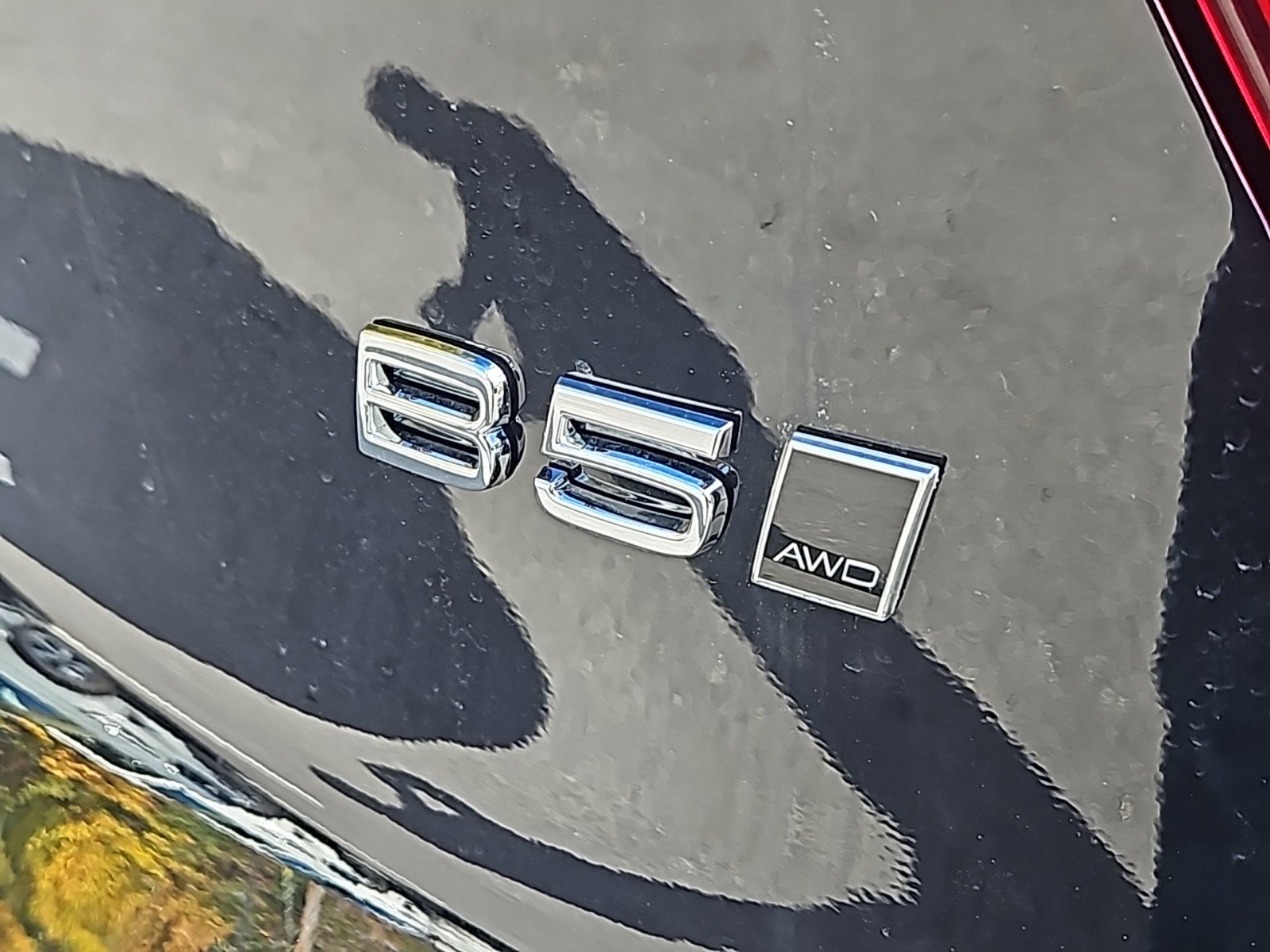 New 2025 Volvo XC40 B5 Plus w/ Protection Package Premier image 4