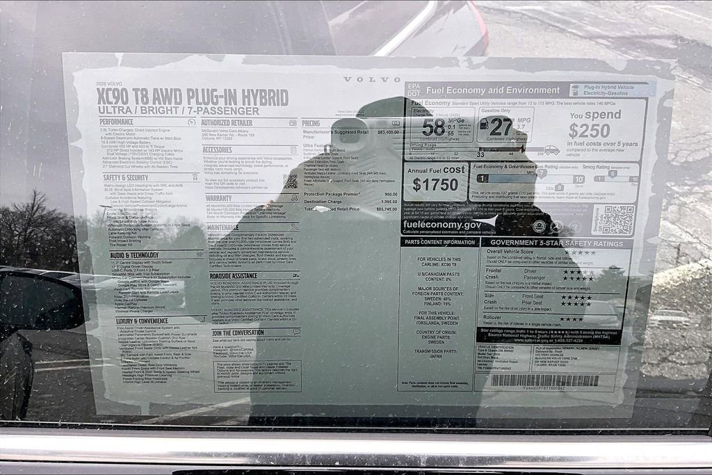 New 2026 Volvo XC90 T8 Ultra w/ Protection Package Premier image 14