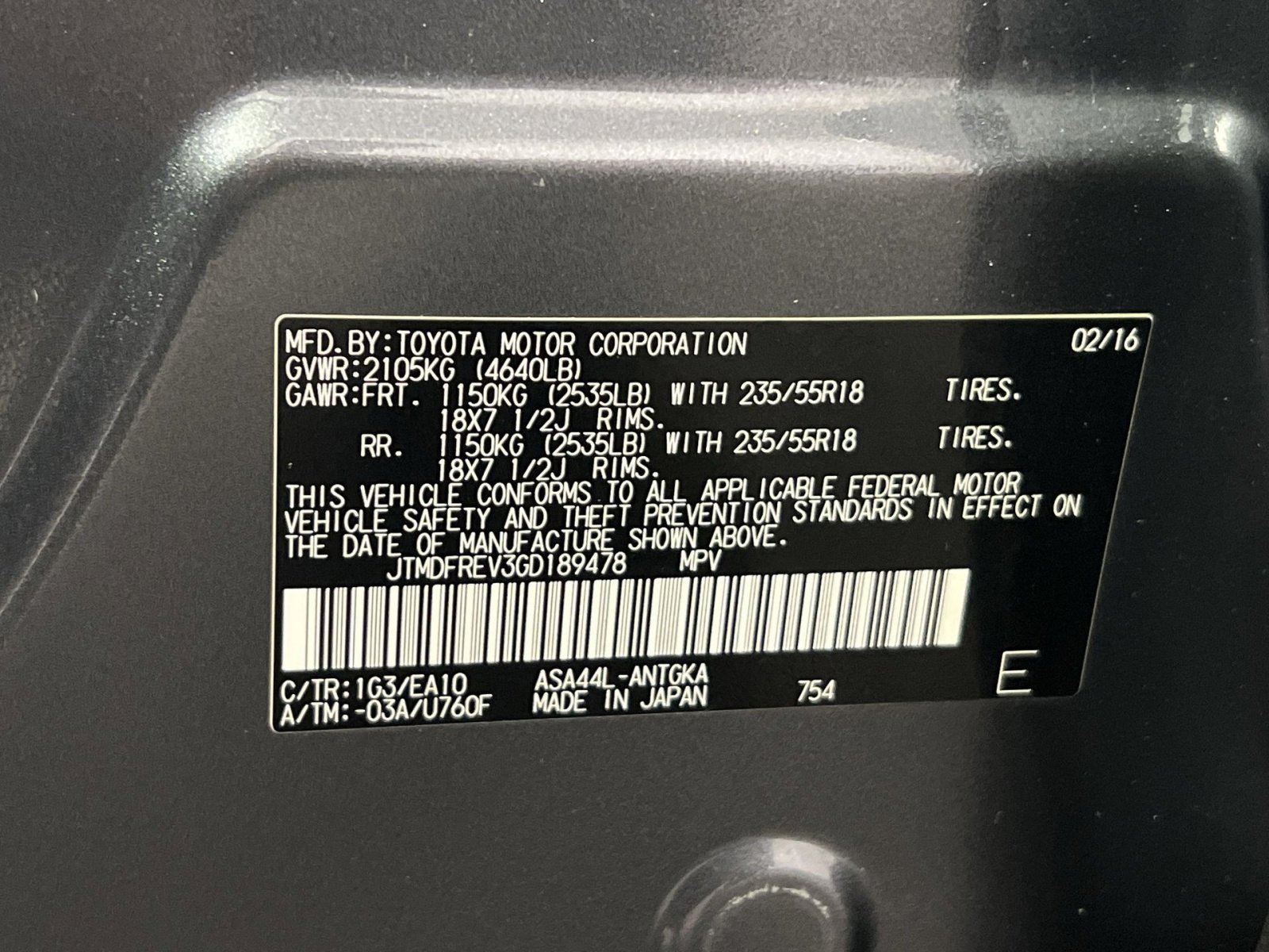 Used 2016 Toyota RAV4 Limited image 27