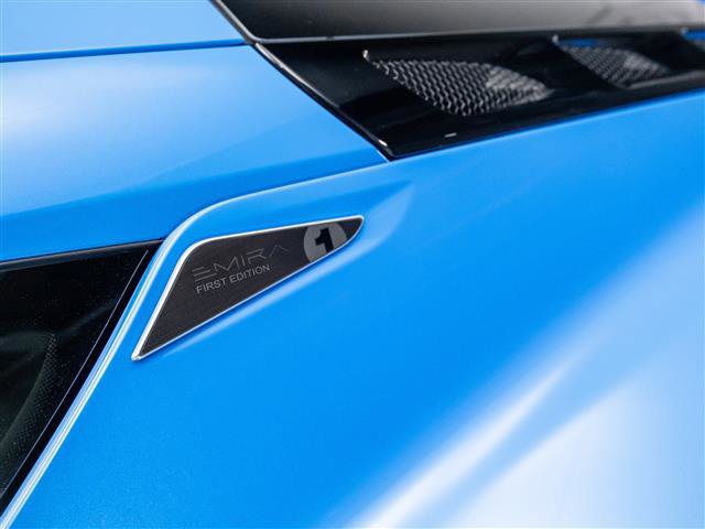 Used 2024 Lotus Emira First Edition image 23