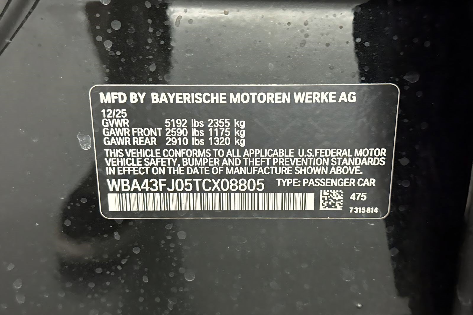 Used 2026 BMW 530i w/ Premium Package RWD image 20