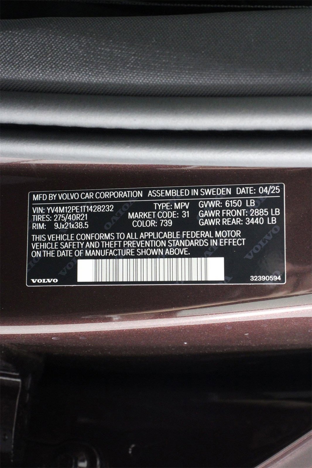 New 2026 Volvo XC90 B5 Plus image 17
