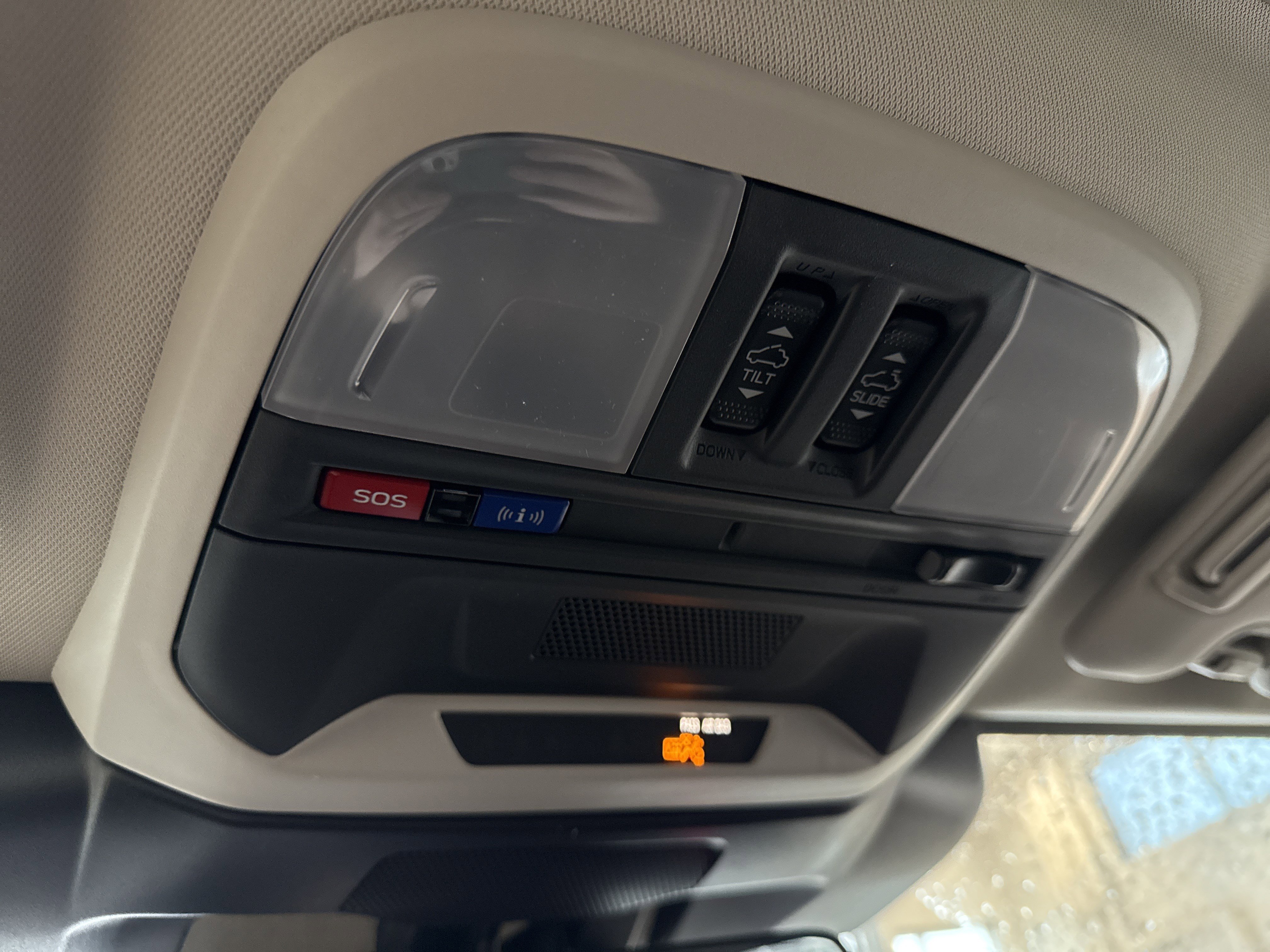 New 2026 Subaru Crosstrek 2.0i Premium image 34