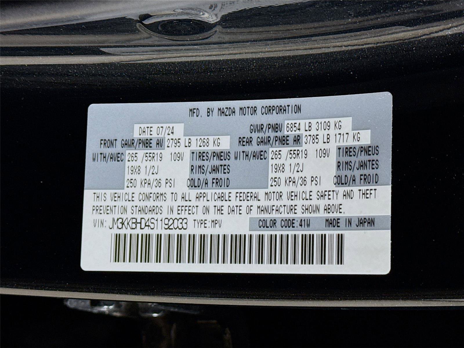 Used 2025 MAZDA CX-90 3.3 Turbo w/ Preferred Package AWD/4WD image 23