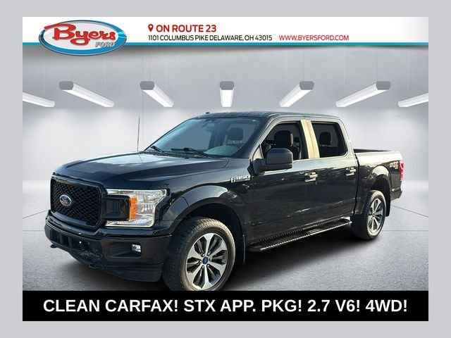 Used 2019 Ford F150 XL w/ Equipment Group 101A Mid