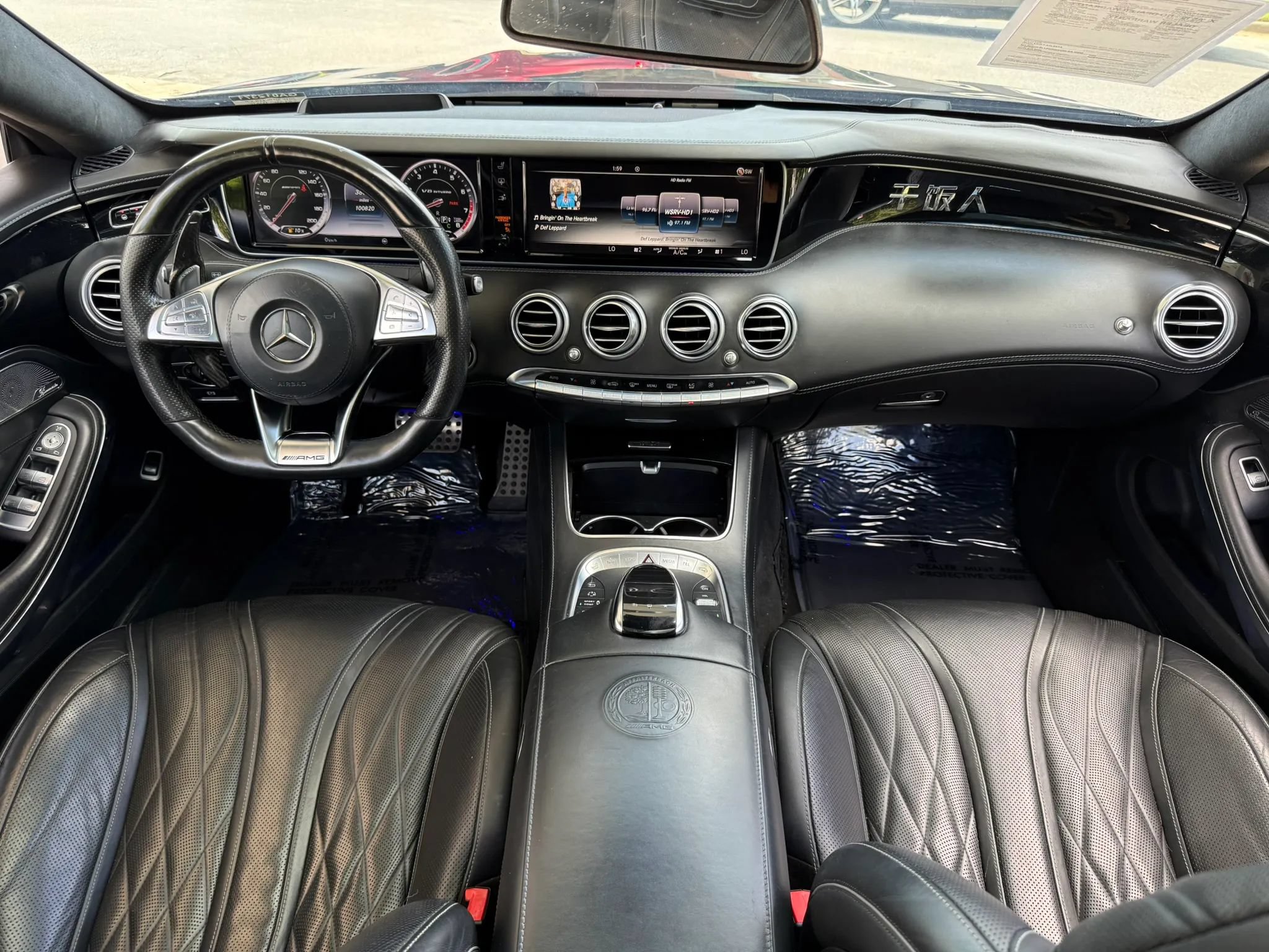 Used 2016 Mercedes-Benz S 63 AMG 4MATIC Coupe image 16