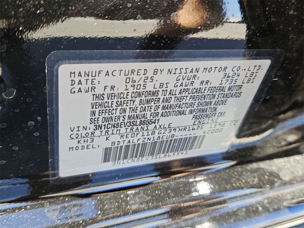 New 2025 Nissan Versa SV w/ Trunk Package image 17