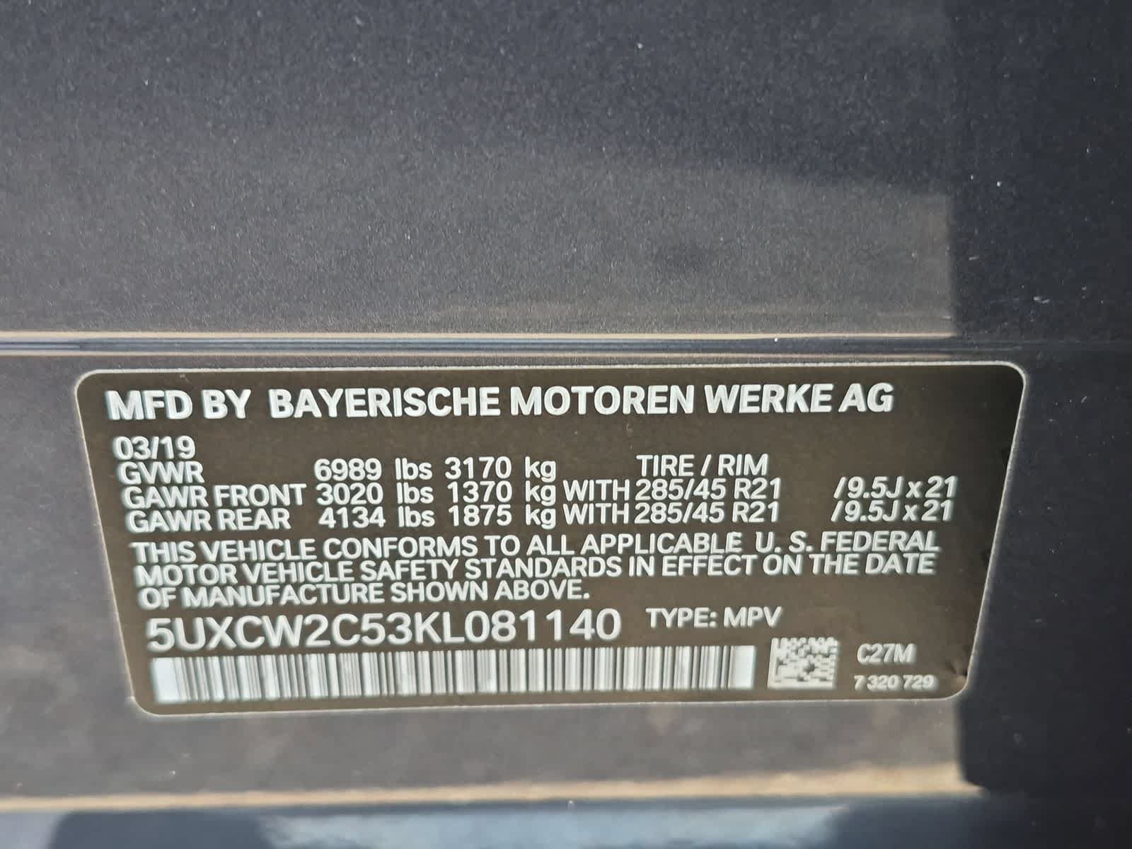 Used 2019 BMW X7 xDrive40i w/ Luxury Seating Package AWD/4WD image 37