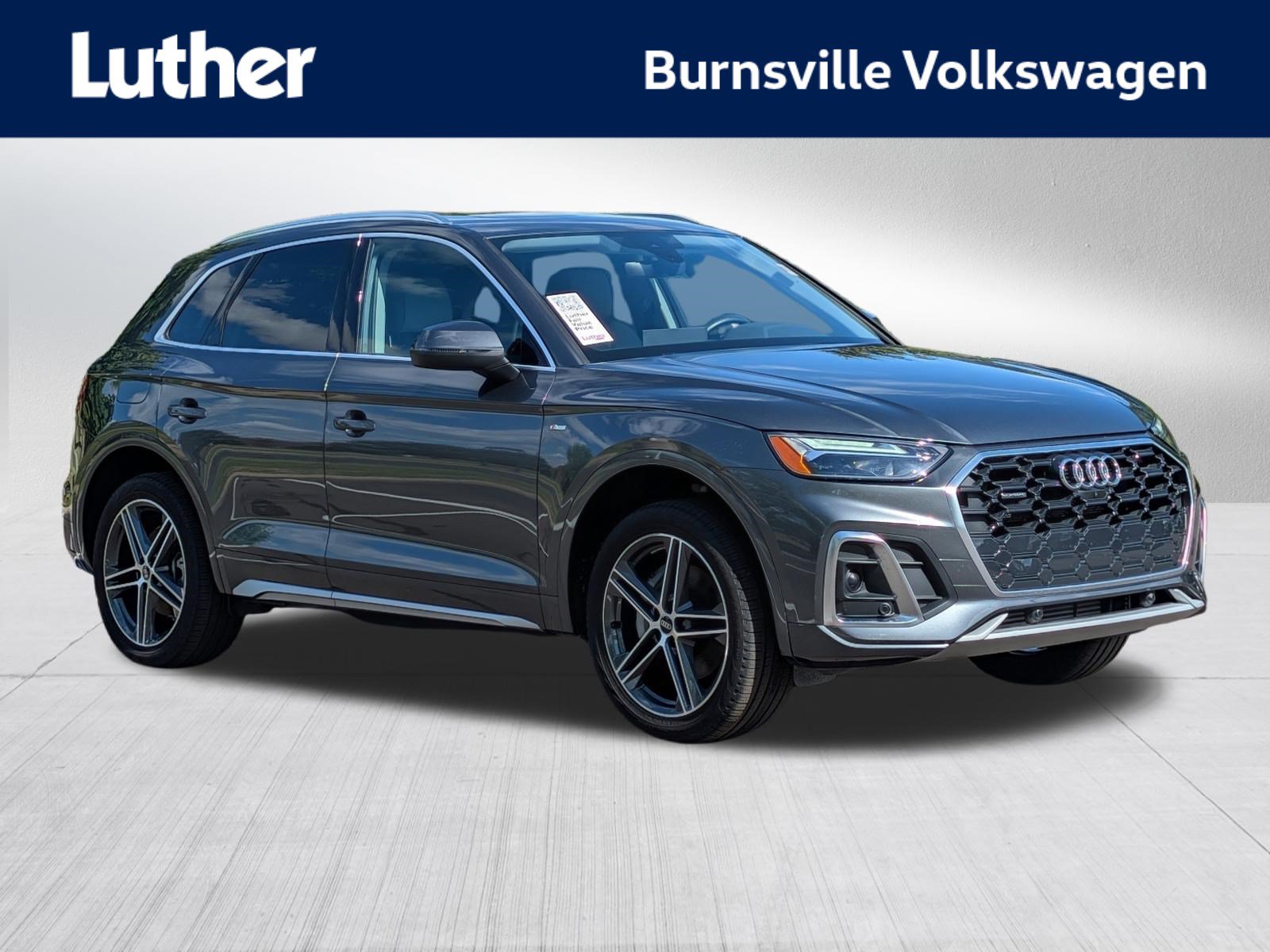 Used 2023 Audi Q5 e Premium Plus w/ Premium Plus Package