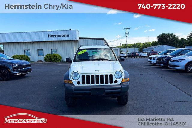 Used 2006 Jeep Liberty Sport AWD/4WD image 2