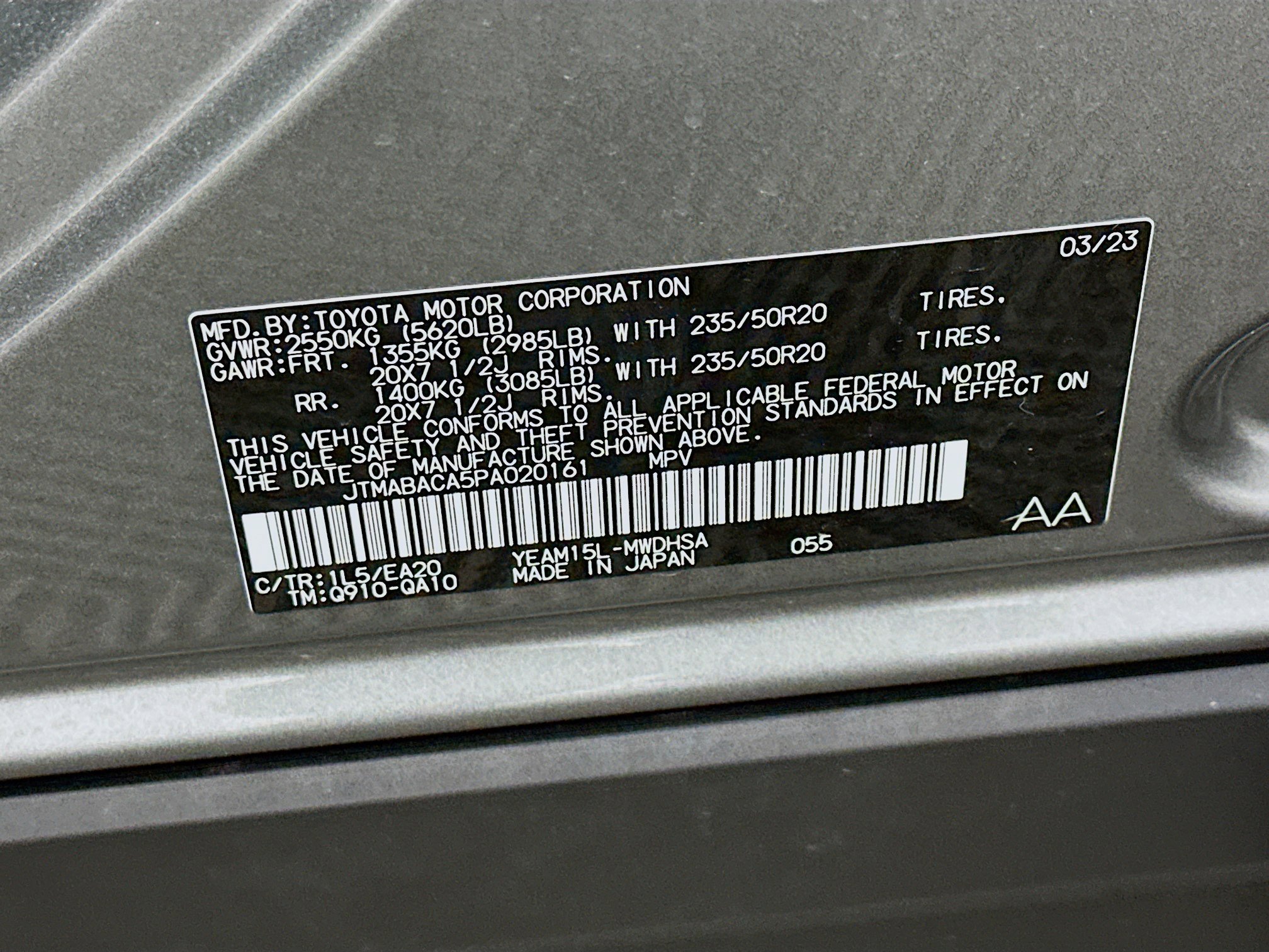 Used 2023 Toyota bZ4X Limited w/ Weather Package AWD/4WD image 12